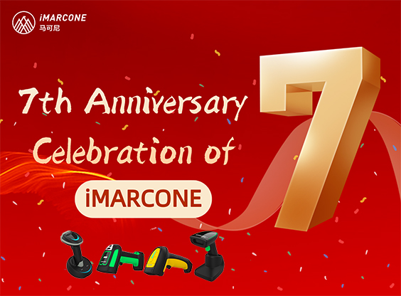 Célébration du 7ème anniversaire d'iMARCONE